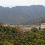 Park World Tour 2010 - Peking, China