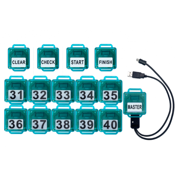 Huichang Orienteering Timing Starter Set