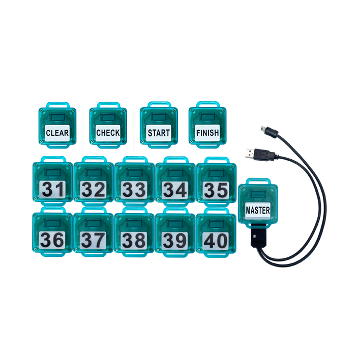 Huichang Orienteering Timing Starter Set