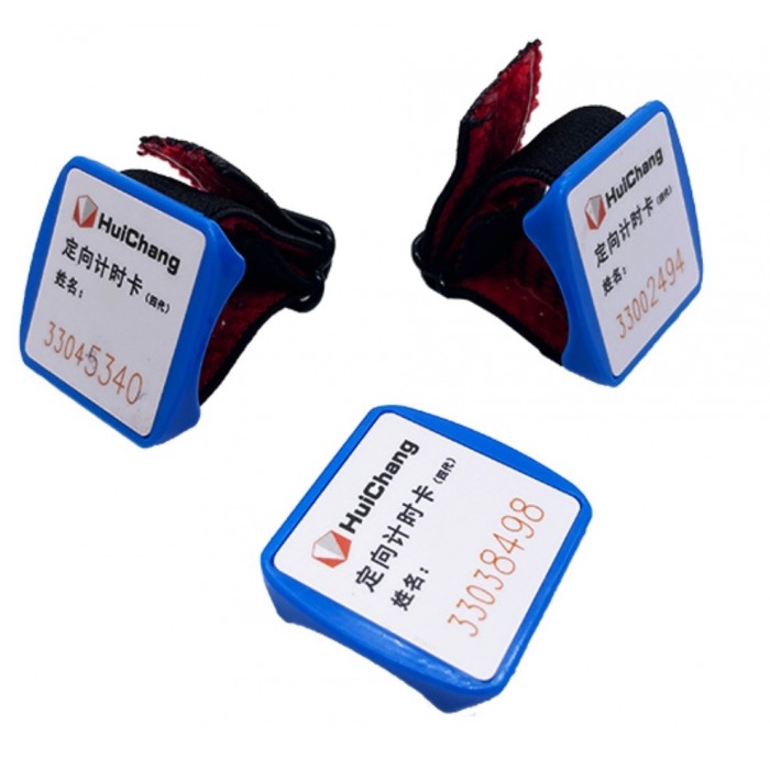 Huichang Classic Card