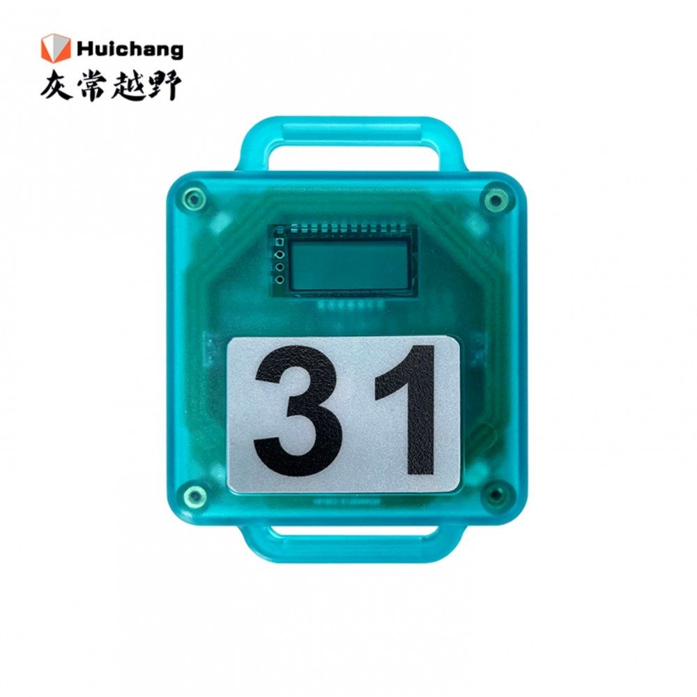 Huichang Air Kontrollstation