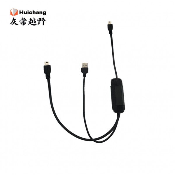 Huichang Master Station kabel