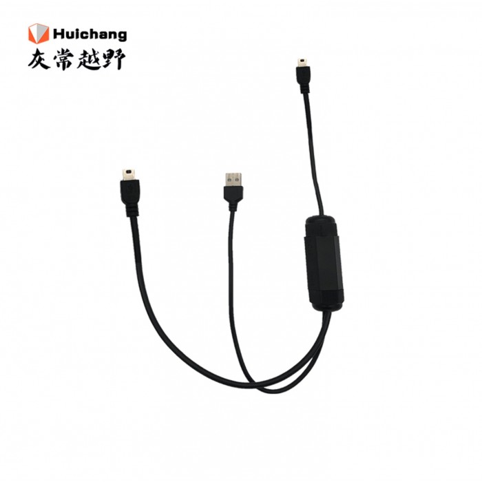 Huichang Master Station kabel