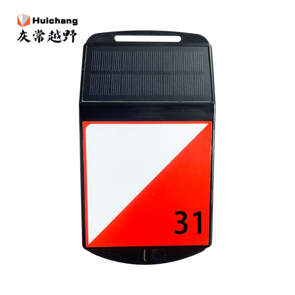 Huichang Solar Kontrollstation