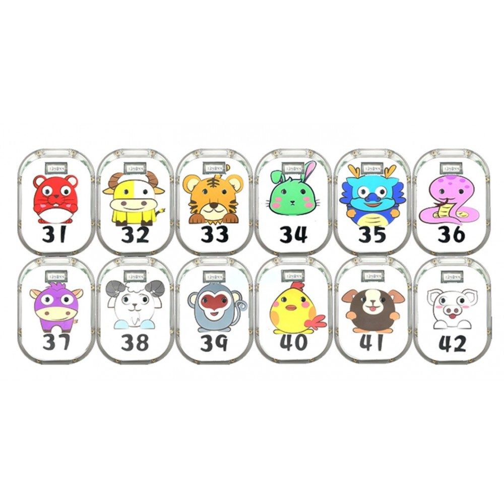 Huichang Air Kids kontrollenhet