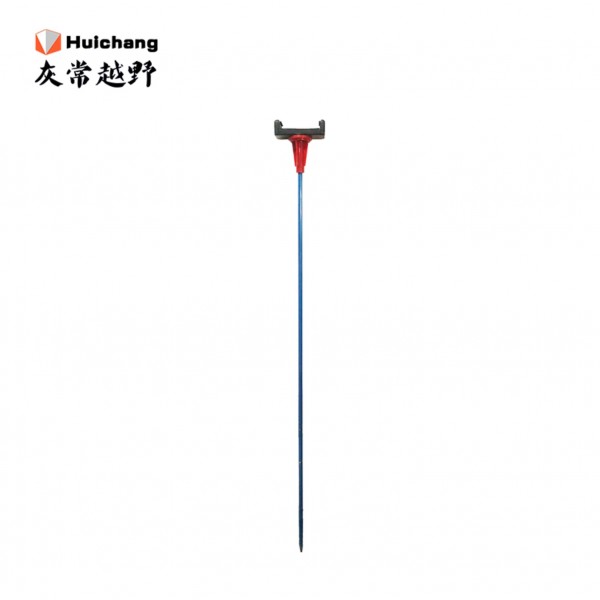 Huichang Orienteering Stand