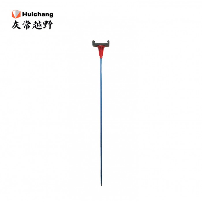 Huichang Orienteering Stand